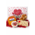 Valentijnspakket klein